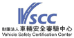 VSCC